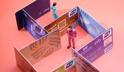 中國(guó)銀行信用卡自動(dòng)還款細(xì)則 中國(guó)銀行信用卡自動(dòng)還款細(xì)則