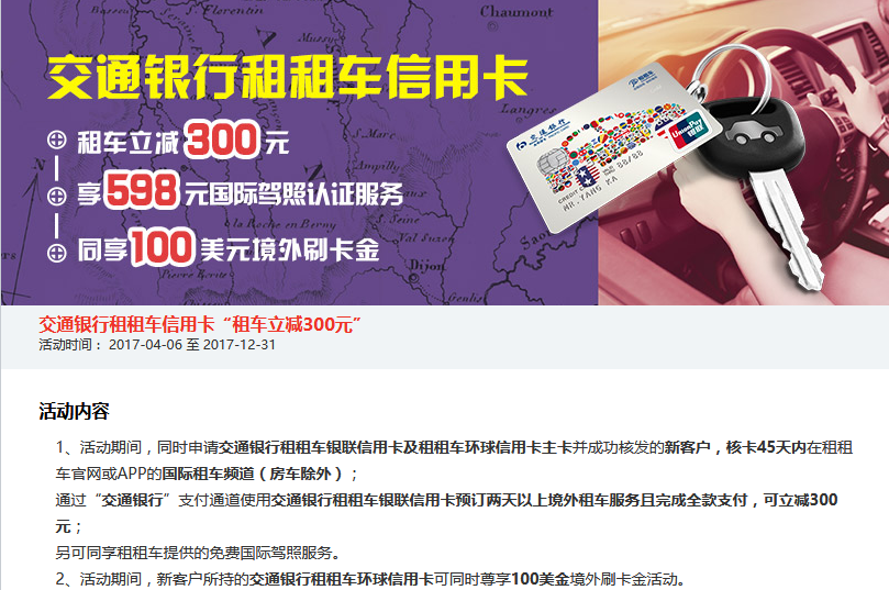 1500003204129990.png RQ}_RFZOGW0$NV`G)LP_E52.png