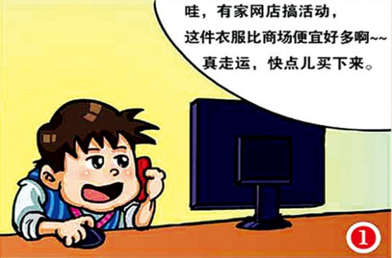 1500529103843293.png EL$XMD3ZEBOW4F{U1)@G4EP.png