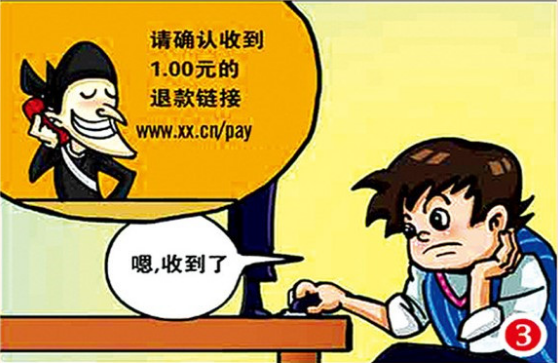 1500529233913177.png LMQ7Y6_%94JIPB7)X(MD@UI.png