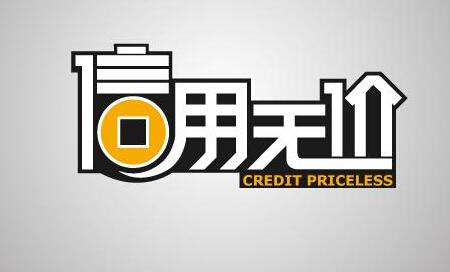 1501144921133080.jpg 77a974a4bfd04a55a0d1f353f27df95d_th.jpg