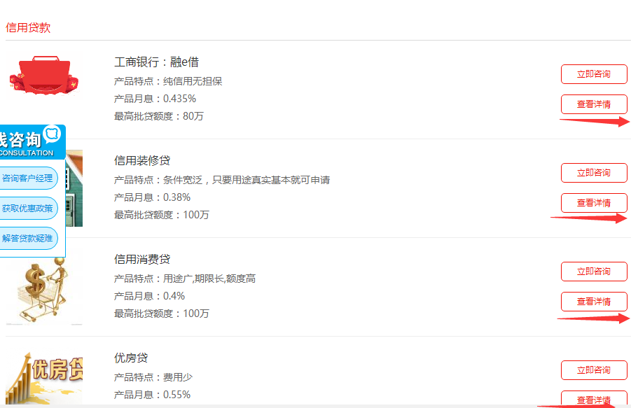 1505814379225400.png 1505814379225400.png