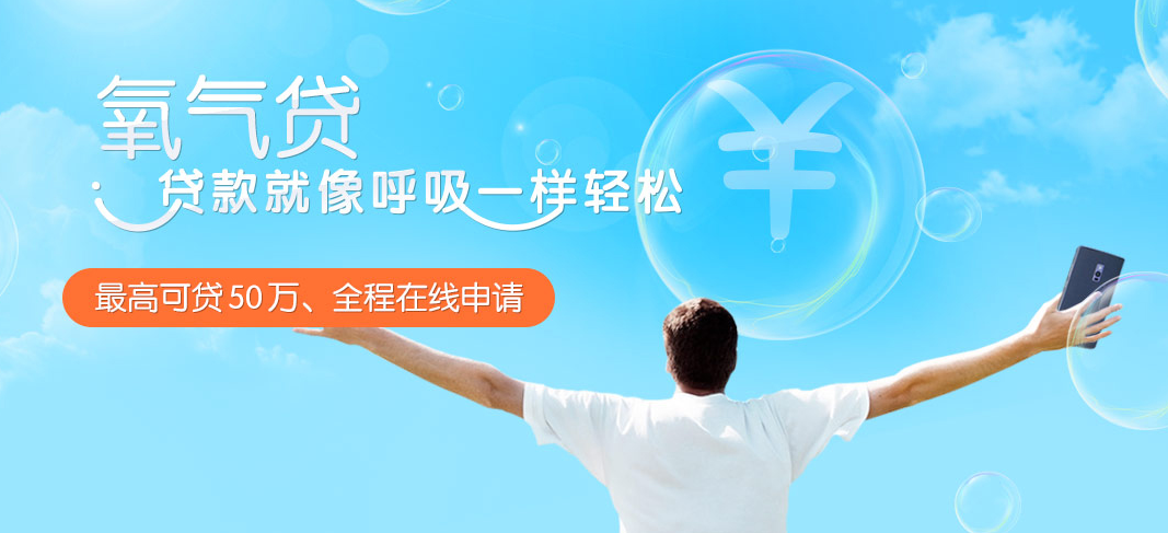 1506695358137490.png 1506695358137490.png