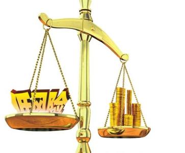 理財(cái)風(fēng)險(xiǎn) 理財(cái)風(fēng)險(xiǎn)