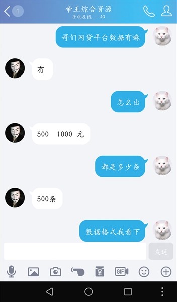 1510132009136871.jpg 641.jpg