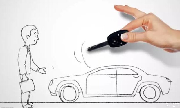 1513754039123965.jpg 1513754039123965.jpg