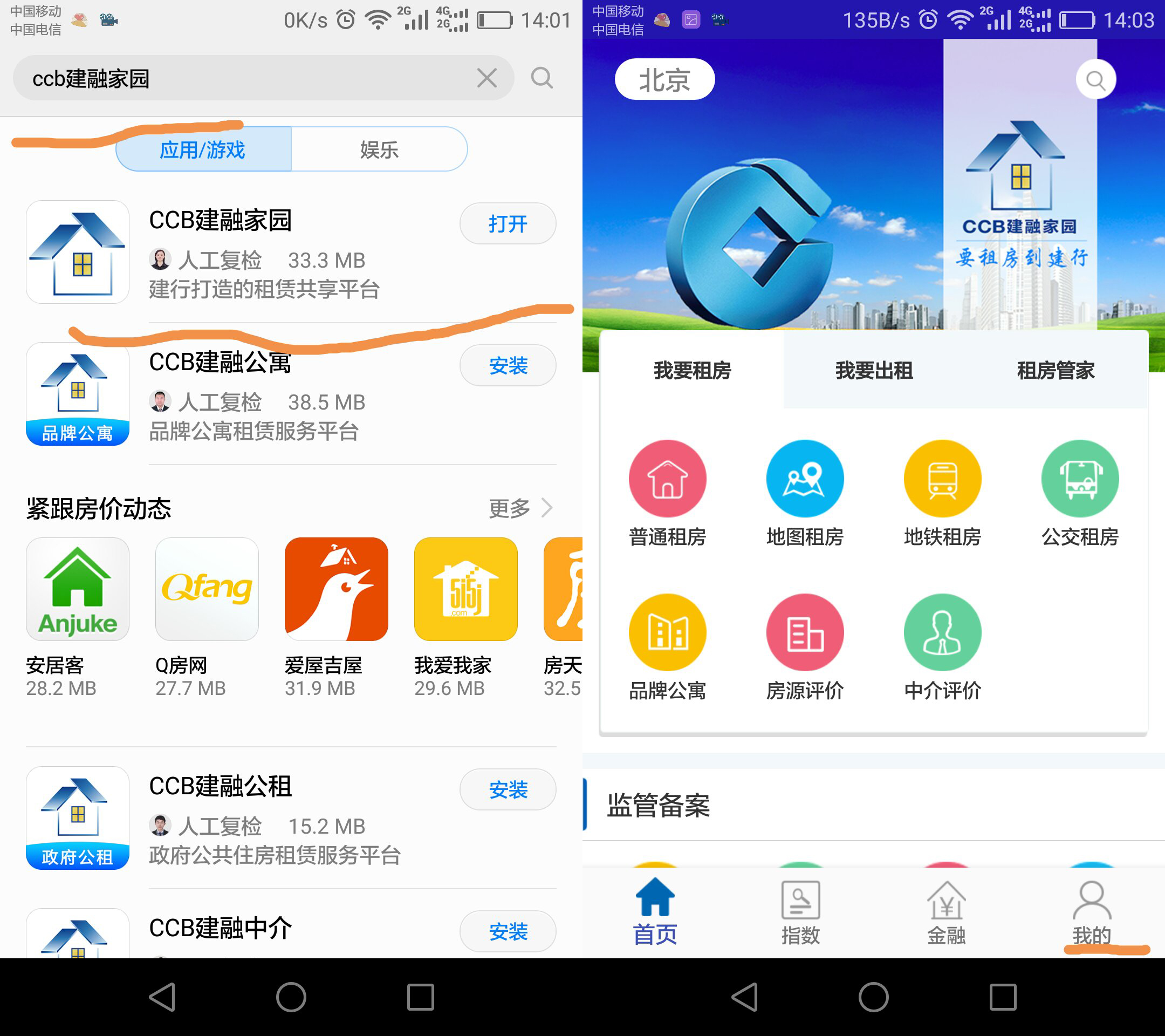 1513930568122640.jpg 1513930568122640.jpg