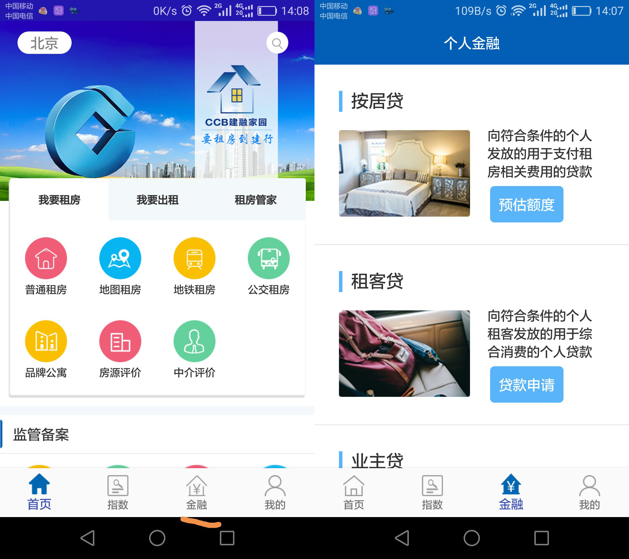 1513930594108005.jpg 1513930594108005.jpg