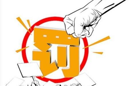 1517479667128264.jpg 20180112102638906.jpg