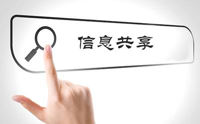 1522835136295284.png 圖片1.png