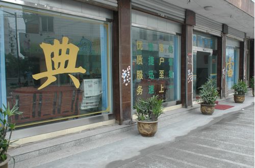 1526984882755810.jpg timg.jpg