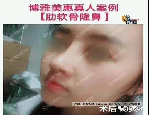 1530265000143597.jpg 37163499-21c0-46c0-9e27-9a228e081e58.jpg