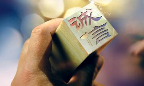 1530940281118909.jpg 2017112185753.jpg