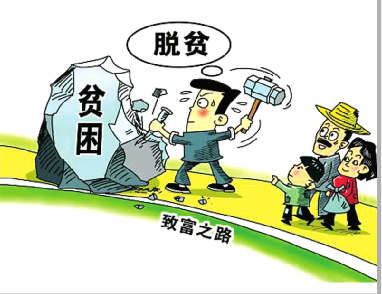 1531992391135610.png 2016092309040739412652.png