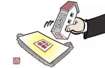 1534759174825908.jpg 22b4000e95cf26c1c248.jpg