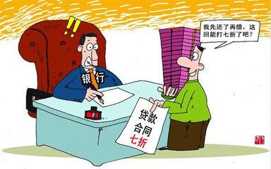 1539247784278716.jpg t018ea51154b046e602.jpg