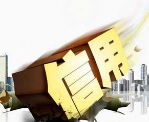 1547803647137662.jpg t01d8e7c1962cb6fa2d.jpg