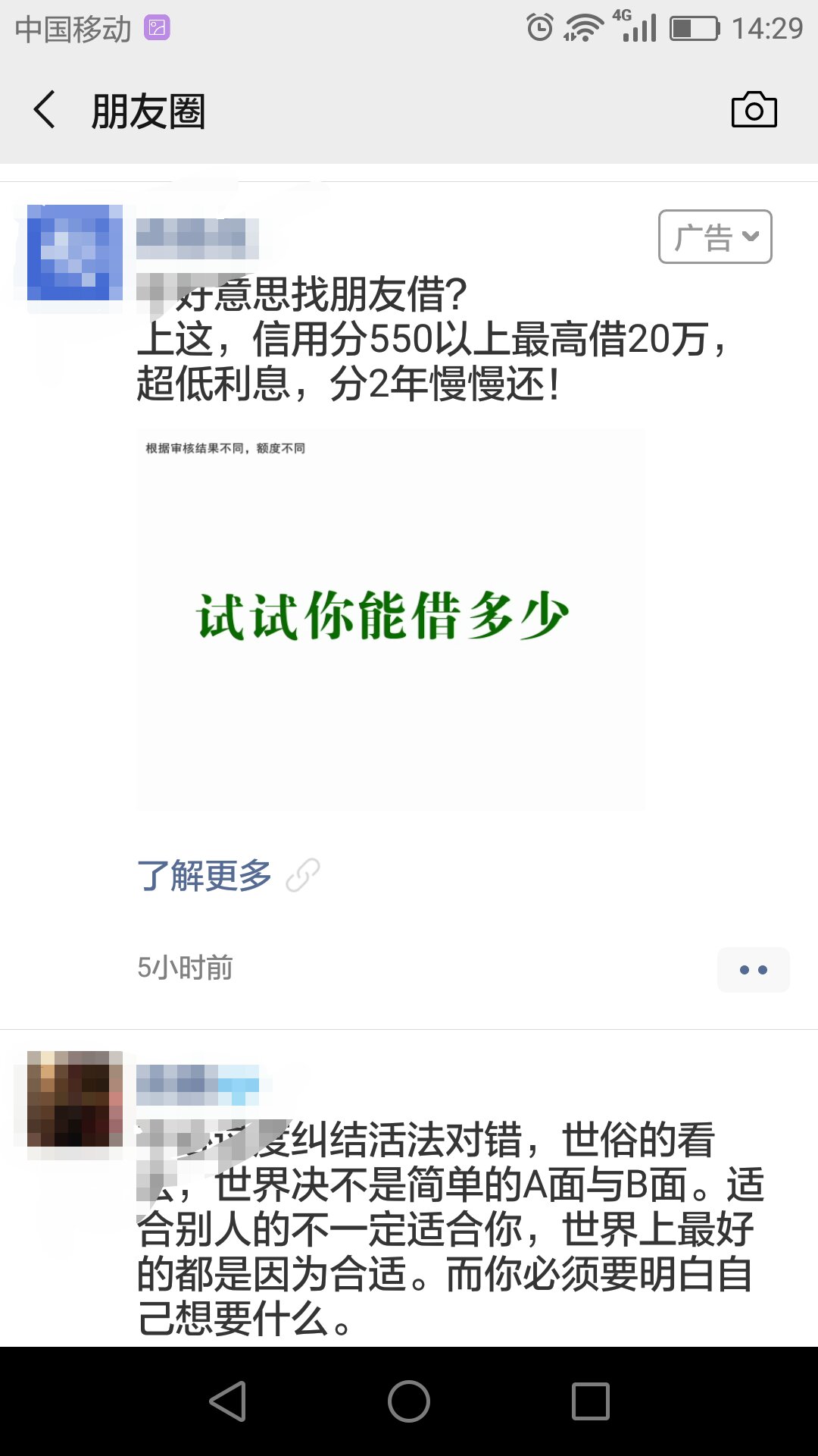 1547803657374591.jpg 1547803657374591.jpg