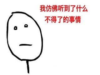 1548668281134000.jpg t014a25609e1f8ff19c.jpg