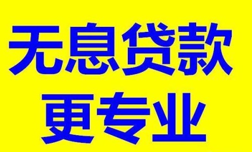 1548668292397742.jpg u=689575321,1624719968&fm=26&gp=0.jpg