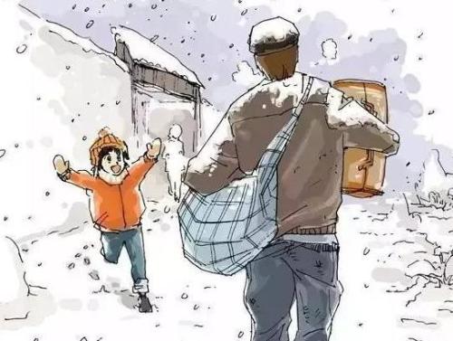 1548992713967569.jpg u=3224055908,3441447696&fm=26&gp=0.jpg