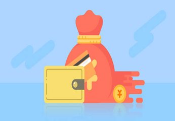 北京貸款公司 北京貸款公司