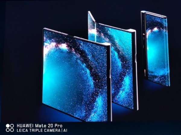 貸款買5G折疊屏手機(jī) 貸款買5G折疊屏手機(jī)