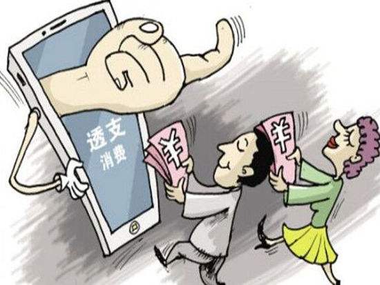 1553074327729991.jpg 004dyBewzy7iZKPOTpZ47&690.jpg