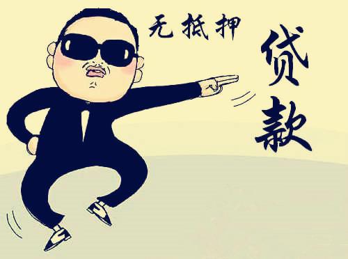 1559123029123182.jpg u=1472399084,3208030119&fm=26&gp=0.jpg