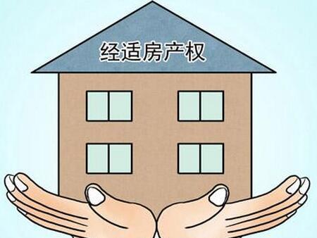 1561543773867649.jpg u=2822160816,2120350513&fm=26&gp=0.jpg