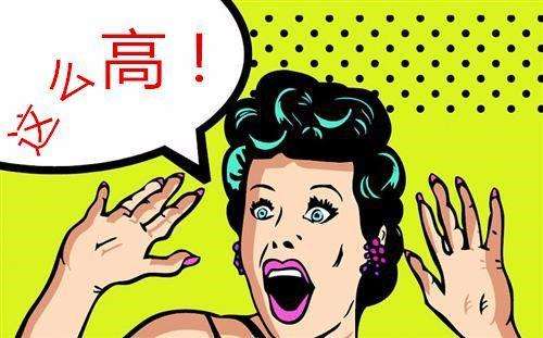 1562754050955735.jpg 02.jpg