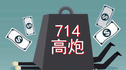 1568886219264817.jpg u=146033329,1278484342&fm=26&gp=0.jpg