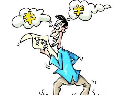 1569405098707958.jpg u=2104935111,1564781412&fm=26&gp=0.jpg