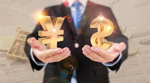 1569576547103504.jpg u=1185251929,1347559136&fm=26&gp=0.jpg