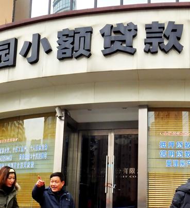 1569750109125945.jpg u=3968656913,4287938658&fm=26&gp=0.jpg