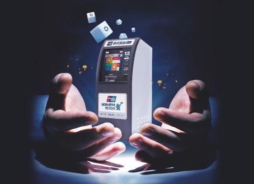 1569829315782619.jpg 下載.jpg