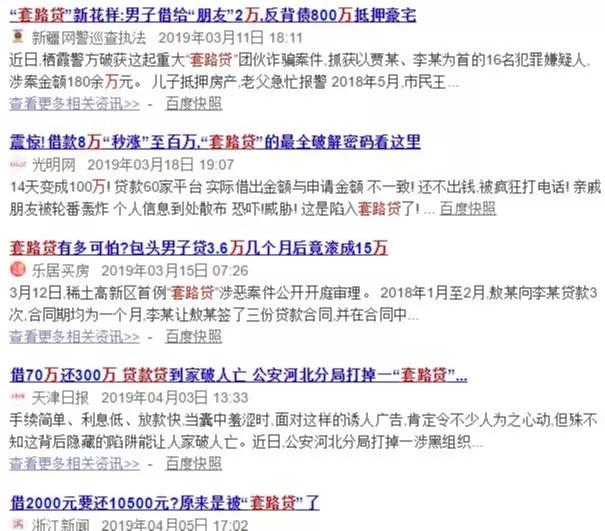 1574762864103969.jpg 640.jpg