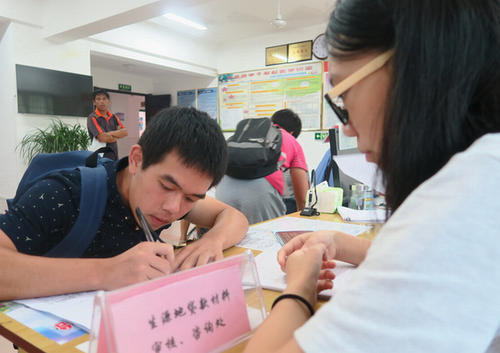 1574763123111671.jpg u=3275268448,1006093578&fm=26&gp=0.jpg