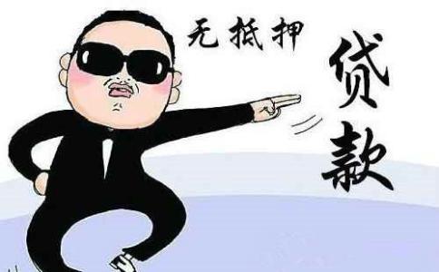 1575021184137546.jpg u=2437779321,2100782688&fm=26&gp=0.jpg