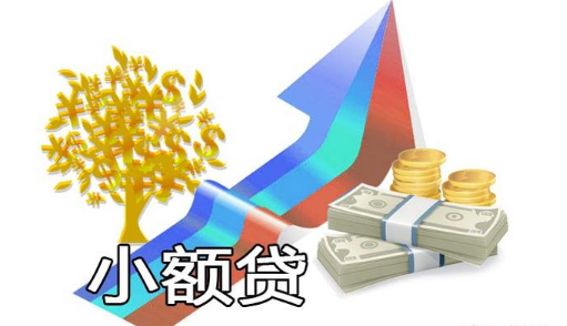 1576574744807147.jpg 1576574744807147.jpg