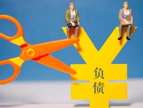 1578388916383972.jpg u=3155665257,4019153024&fm=26&gp=0.jpg