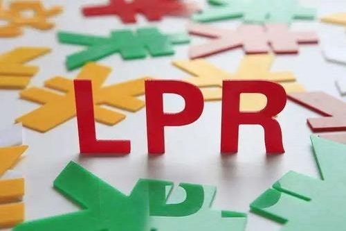 1583204299567761.jpg 建設(shè)銀行貸款利率定價(jià)