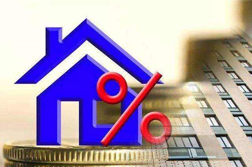 1583204316111925.jpg 個(gè)人貸款利率