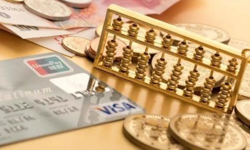 1583476138417279.jpg 按揭抵押貸款.jpg