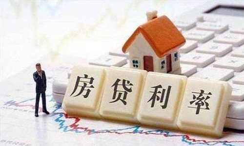 1583476165441075.jpg 銀行貸款利率.jpg