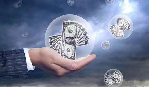 1584623533132197.jpg 抵押貸款利率.jpg