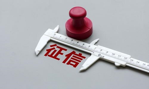 1584623544352301.jpg u=483505132,767149101&fm=26&gp=0.jpg