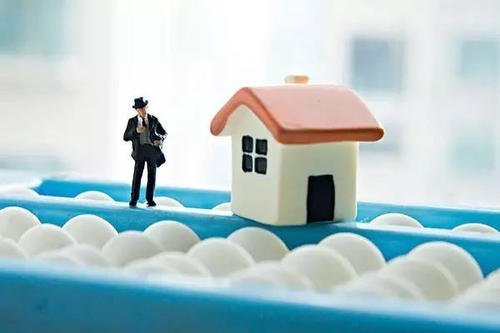 1584716711373903.jpg 貸款利率.jpg