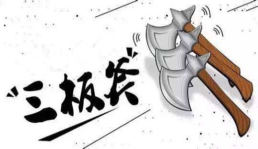 1585817507108689.jpg 小微企業(yè)貸款.jpg