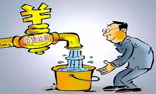 1585817658134732.jpg 貸跨.jpg